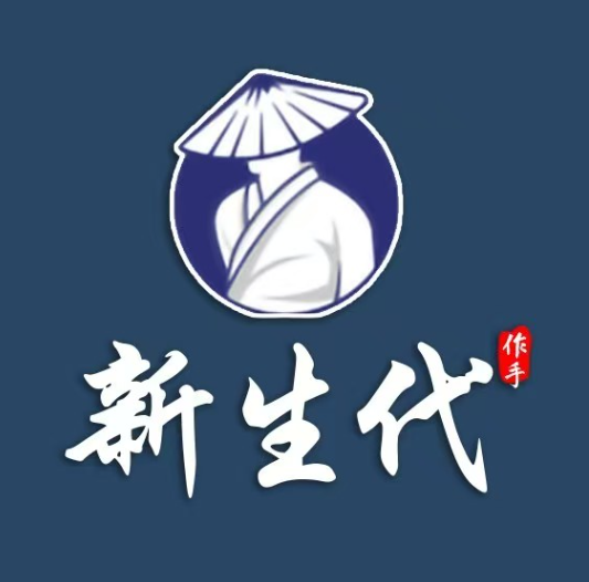 【新生代作手-皮皮老师】24.10月挖掘潜伏系统课教学