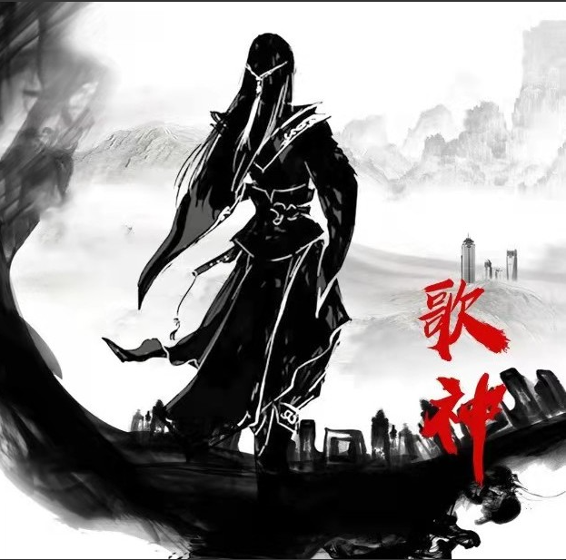 44c0fccdc76489b4dbb0c534205824e0 龙虎榜歌神-主升体系合集视频课程