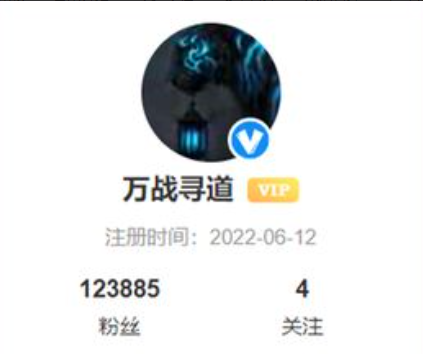 淘股吧万战寻道2024.11.19干货周期篇流动性周期 1文档