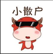 散户o01对应当下行情如何卖在高点上0506