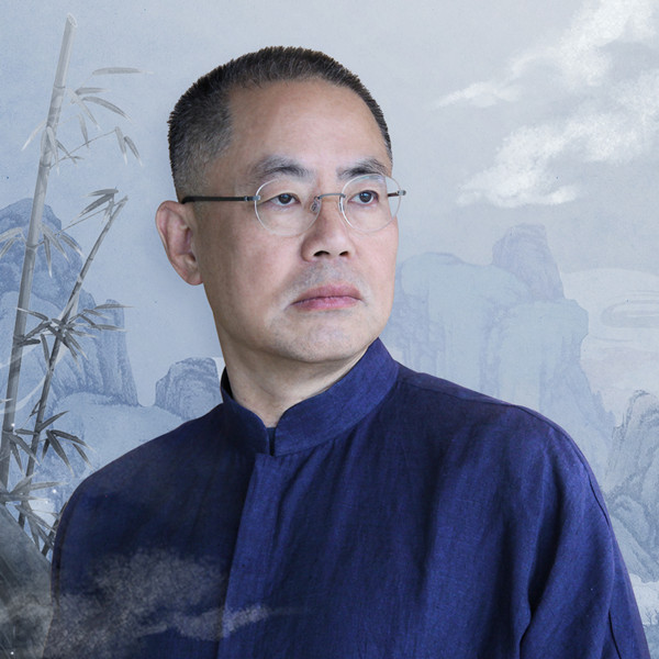 11001600291 曹世潮的人生哲学课丨深入玄学解密命运