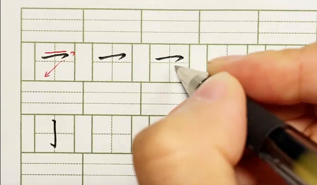 5f4e0bd1fada62bf792bf4d902088c9a 刘婷婷书法课程