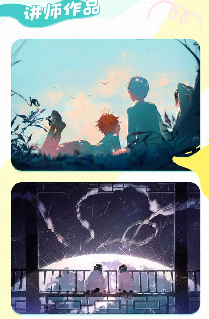 丁丁框唯美日系光影色彩班【画质高清】