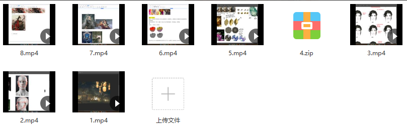 牧风2022唯美古风插画综合课