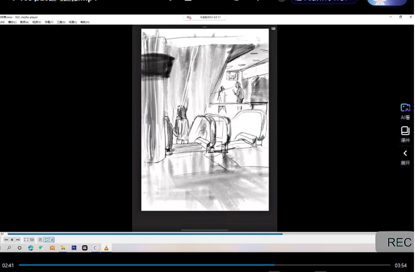 本杰明街头速写300张146节