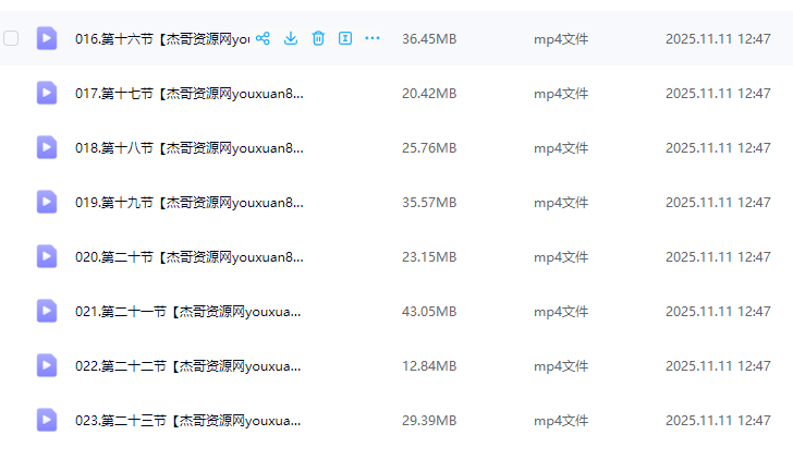 短线情绪周期【基础课】狙击超短最核心内涵