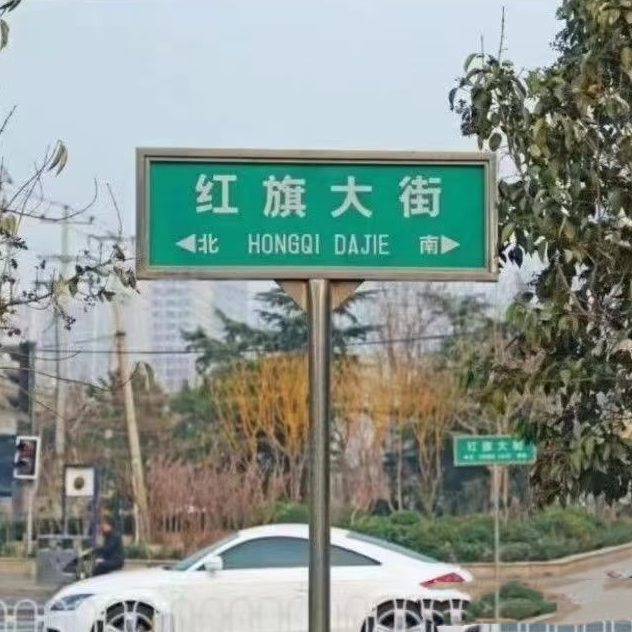 70b28ade33f3cab026b96962936c0c8a 红旗大街发哥2026超短情绪周期视频直播课合集