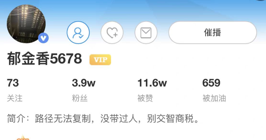 0d5b955d8752da09a39bf64bd447b0c6 郁金香5678,花园文章1-16期,含量价筹码情绪流推演竞价体系