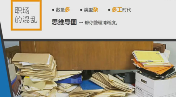 dd85e71c3a876104df0b8c7abeeb2a67 沪江网校 高效能自我管理学霸班新版