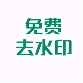 如何利用小程序为自己获取源源不断的收益，轻松月入10000+