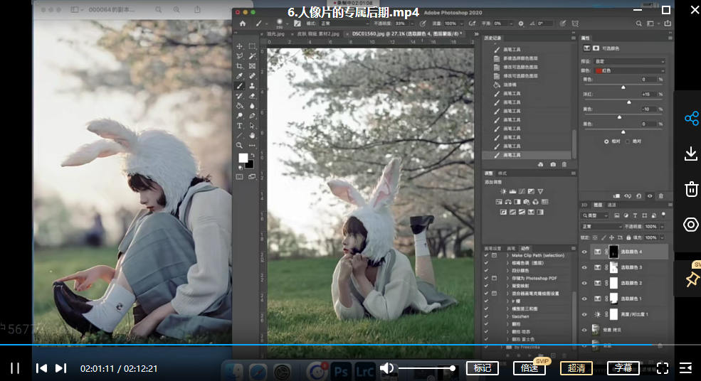 overwater摄影班第三期