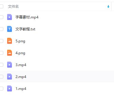 小可剪辑影视解说搬运课，快速教会你影视解说