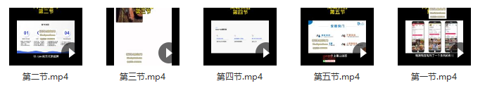 抖音同城探店号系列教程，撬动本地蛋糕超级玩法