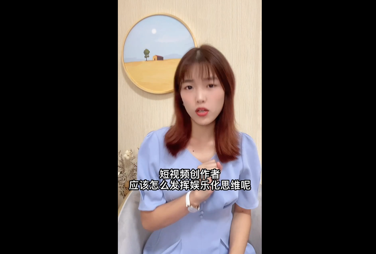 Yoyo·镜头表现力陪练营，价值9999元