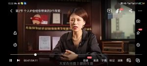 牛文短视频个人IP陪跑营