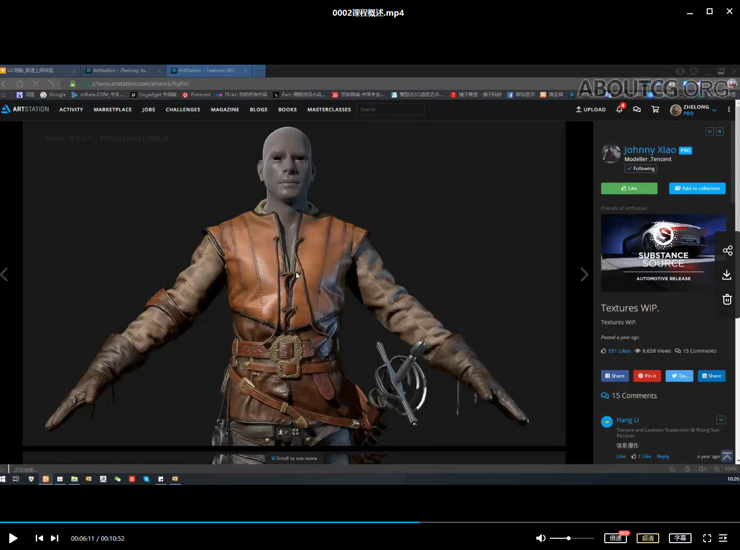 zbrush魔型志第三期网络班光叔强哥次世代游戏全流程建模雕刻（画质高清）