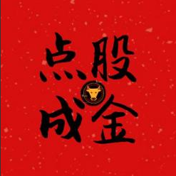 20261009045244475 【大周先生】K线小课堂