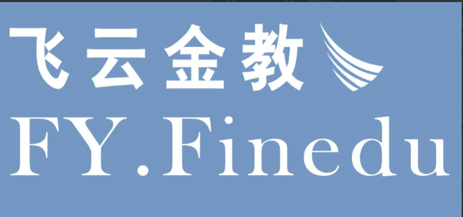 【飞云金教】趋势 位置 形态（道氏理论核心技术）